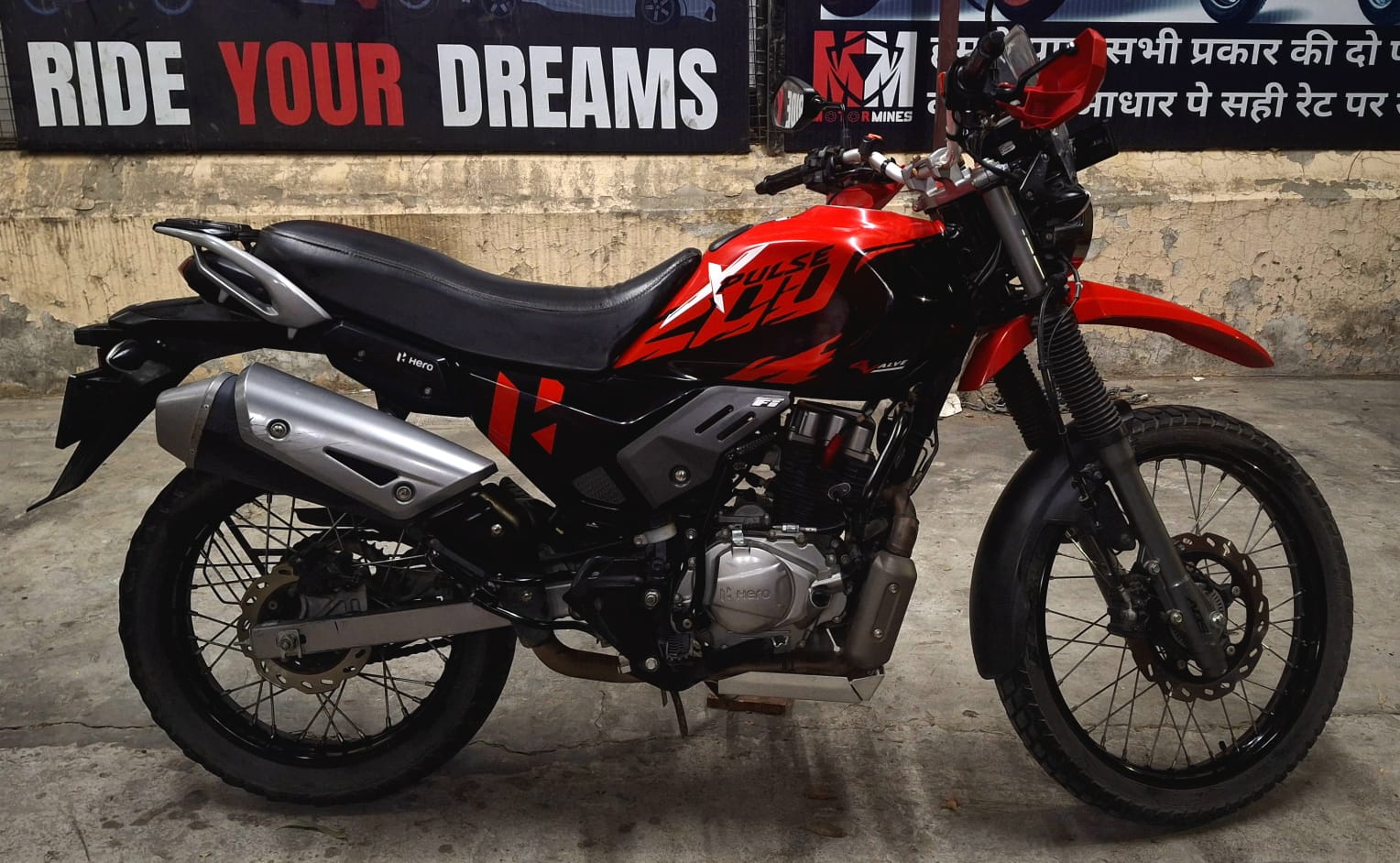 Hero Xpulse 200 4V